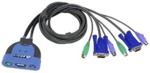 Linksys KVM Switch cable, 2-port, model: KVM2KIT, OEM (кабель для электронного переключателя)