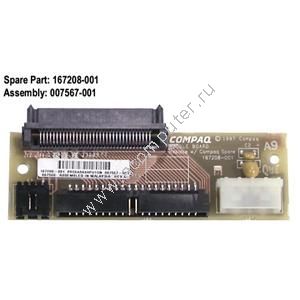 Compaq 167208-001 Paddle Board SPS-BD, LOW PROFILE CD ROM ADA, OEM ()