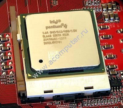 CPU Intel Pentium 4 1600A/512/400/1.5V SL668, 1.6GHz, Socket478, OEM ()