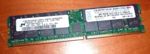 DIMM IBM 2GB PC-2100 ECC CL2.5 DDR SDRAM, p/n: 38L4033, FRU: 09N4309, OPT: 33L5040, OEM (модуль памяти)