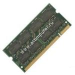 HP/Compaq Notebook 256MB DDR Memory SODIMM, DDR333 (PC2700), p/n: 280874-001, OEM (модуль памяти)