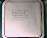 CPU Intel Xeon Quad Core E5420 2.50GHz (2500MHz), 1333MHz FSB, 12MB Cache, Socket LGA771, SLANV, OEM ()