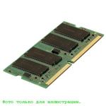 Compaq Evo/Presario 256MB DDR Memory SODIMM, DDR266 (PC2100), CL2.5, 200-pin, p/n: 317435-001, OEM (модуль памяти)