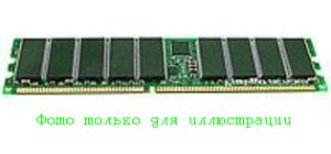 RAM DIMM 256MB DDR2 (1RX16), PC2-3200 (400MHZ), 240-pin, Non-Registered, Non-ECC, 1.8V, OEM ( )