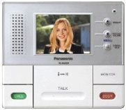   :   Panasonic VL-GM301A Multi Station Deluxe Video/Audio Intercom Monitor. -$599.