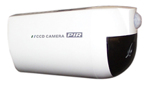 Ultrak CCD Camera PIR-IR, B&W, p/n: SCS343MN  (камера видеонаблюдения)
