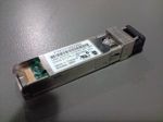 Compaq 2GB 850 nm FC SFF Hot Plug GBIC Digital transceiver, p/n: 8920884, OEM ()