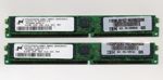 IBM Blade Server 1GB (2x512MB) DDR SDRAM DIMM Memory Kit, PC3200, Low Profile (LP), CL3, Registered, p/n: 38L5910, FRU: 39M5845, OEM (модуль памяти)