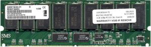 Hewlett-Packard A6934A 1GB HP Server CC2300/CC3300 ECC SDRAM DIMM PC133 (133Mhz), p/n: A6934-62003, OEM (модуль памяти)