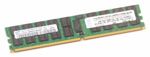 IBM DDR2 SDRAM DIMM 4GB Memory Module, PC2-5300P-555-12 (667MHz), ECC REG. (registered), p/n: 43X5028, FRU: 41Y2851, OEM (модуль памяти)