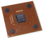 CPU AMD Athlon XP 2000+ AX2000DMT3C, 1667Hz, 256KB Cache L2, 266MHz FSB, Socket A, OEM (процессор)