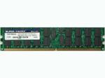Samsung 2GB DDR2-667 PC2-5300 RAM DIMM, ECC Reg, Low Profile (LP), OEM (модуль памяти)