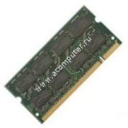      HP/Compaq Notebook 256MB DDR Memory SODIMM, DDR333 (PC2700), p/n: 280874-001. -$59.