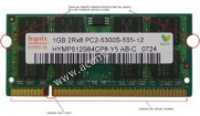   :   IBM 1GB 667MHZ PC-5300 SODIMM 200-pin CL5 DDR2 SDRAM Memory Module, p/n: 36P3362, FRU: 40Y8403. -$49.