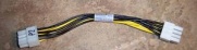     Dell 8-Pin Connector Cable, p/n: 4R956. -$89.