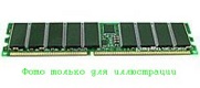      1GB DDR2 PC2-PC3200R-333-10 (400MHz) ECC Reg. 240-pin RAM DIMM. -797 .
