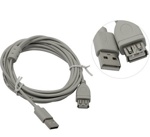 Belsis Hi-Grade USB 2.0 High Speed Cable, 3m, OEM (кабель-удлинитель)